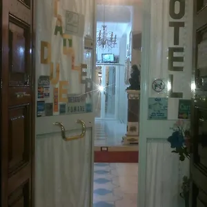 Stadler 2 Hotel Rome